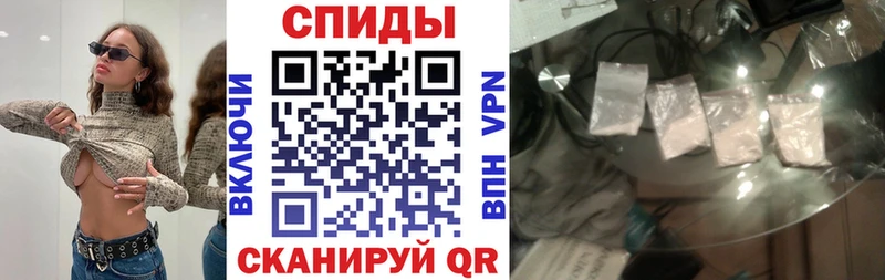 это наркотические препараты  Евпатория  Amphetamine VHQ 