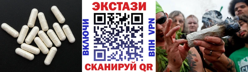 Ecstasy таблы  блэк спрут вход  Евпатория 