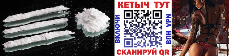 даркнет как зайти  Евпатория  Кетамин VHQ  мега ТОР 