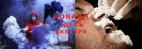 гашиш Кукмор
