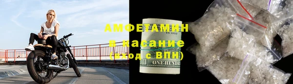 гашиш Кукмор