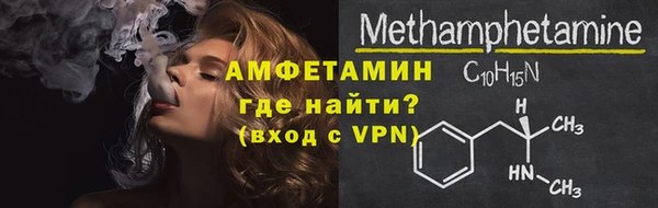 таблы Кулебаки