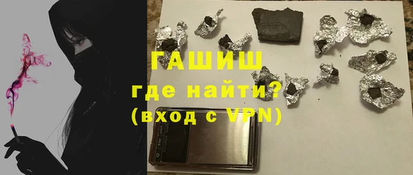 гашишное масло Алзамай