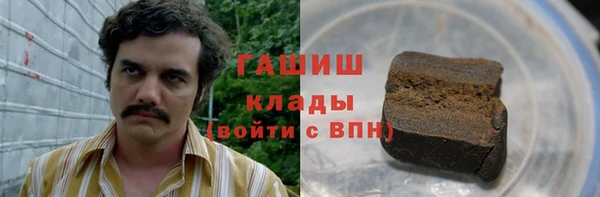 марки nbome Алексеевка