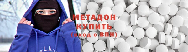 гашишное масло Алзамай