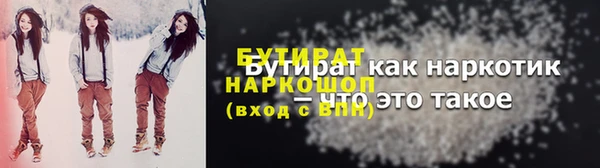 гашиш Кукмор