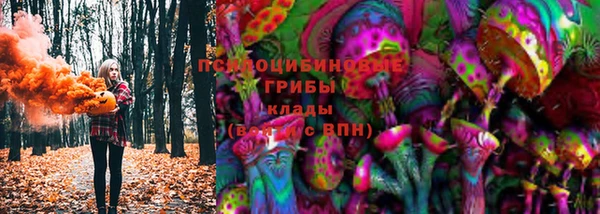 гашишное масло Алзамай