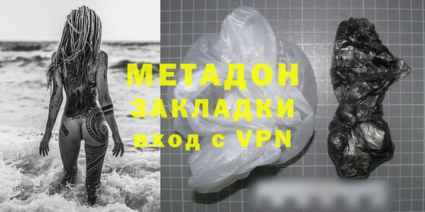 гашишное масло Алзамай
