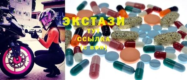 таблы Кулебаки
