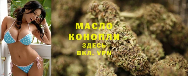 гашишное масло Алзамай