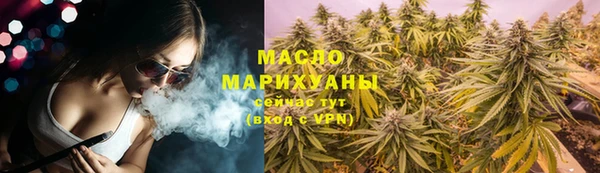 гашишное масло Алзамай