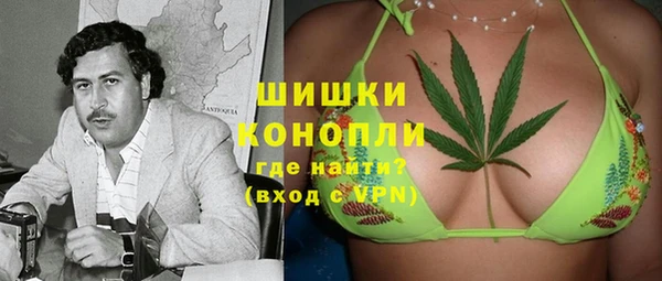 марки nbome Алексеевка
