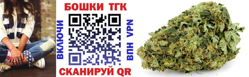 Бошки марихуана SATIVA & INDICA  Евпатория 